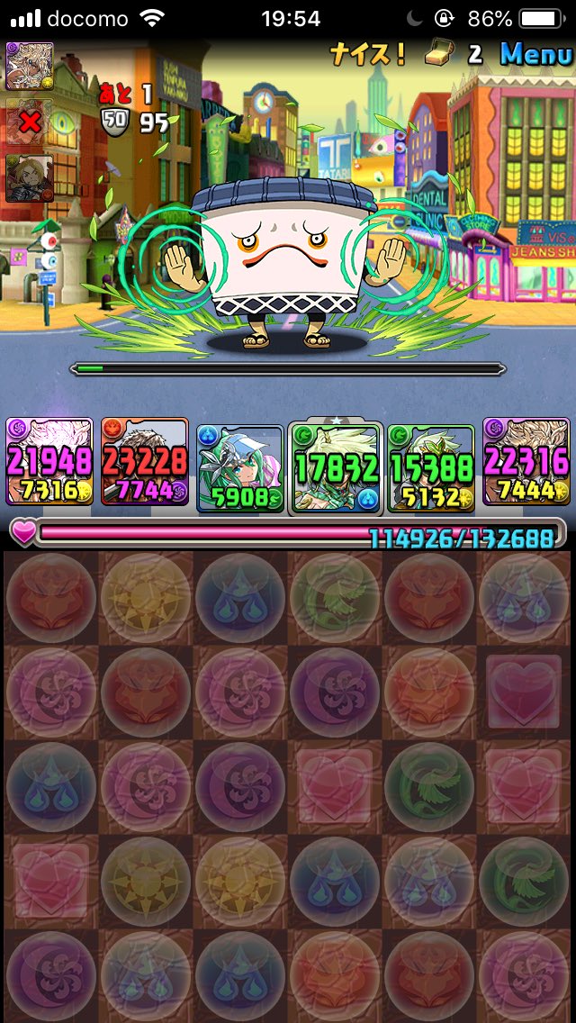 からは なんで闇メタのスキルを使わないんだよ なんで80 以下になった途端に闇メタのスキル使うんだよ 本当にイライラした パズドラ晒し パズドラ T Co 9spp7t7yyy Twitter