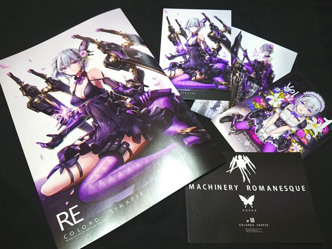 T Trackさんのイラストまとめ 5ページ目