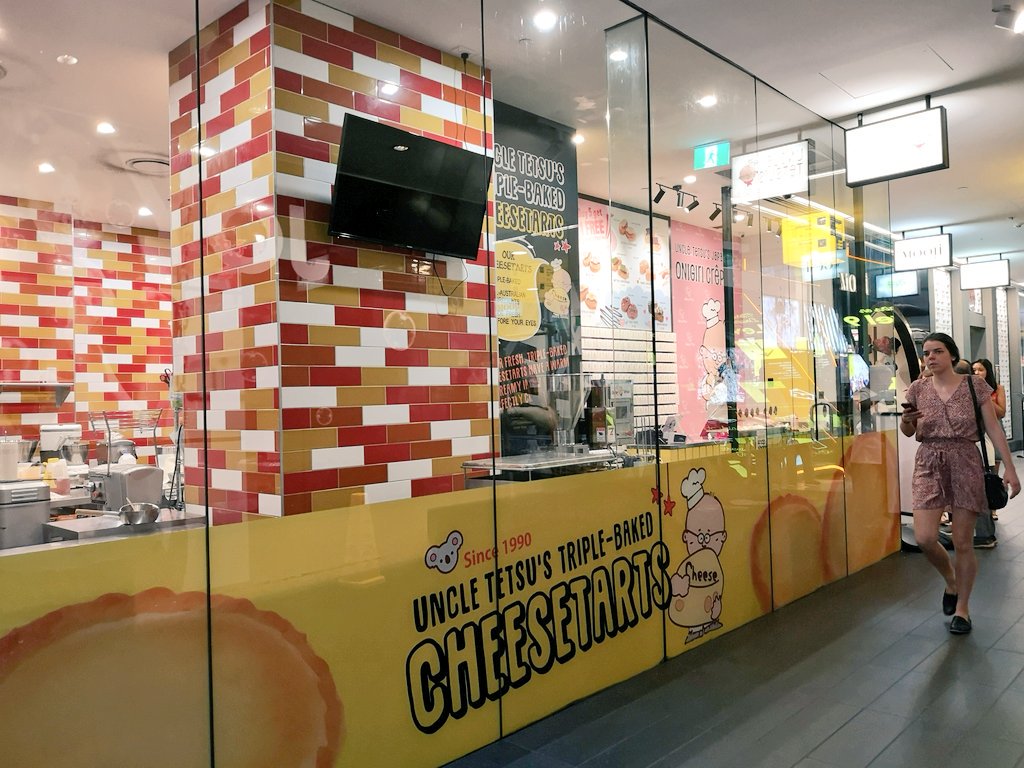 須藤玲司 どら焼き屋 大繁盛 すでに海外でのどら焼きは ドラえもんの好物だからどら焼き と再定義されてる気配があります シドニー旅行