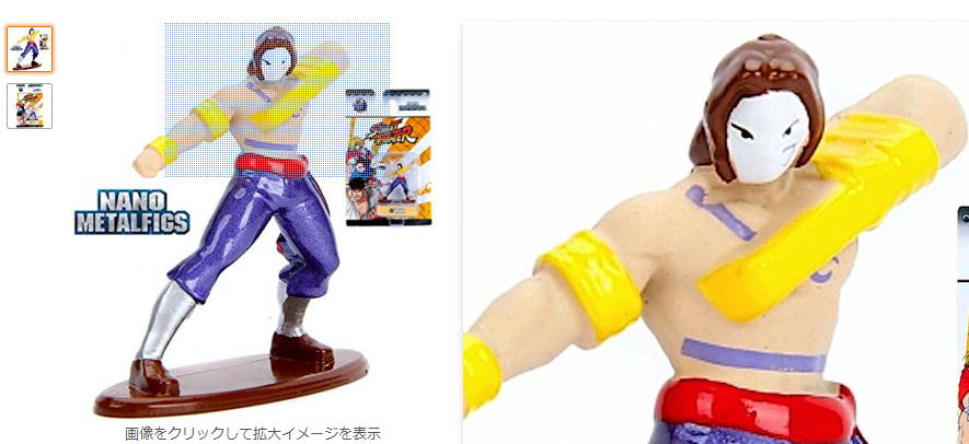 りょう Street Fighter 高価な秘密は Lセラミカルチタン合金とか 特殊な金属で出来ているからだと思われます りょう Street Fighter 高価な秘密は Lセラミカルチタン合金とか 特殊な金属で出来ているからだと思われます