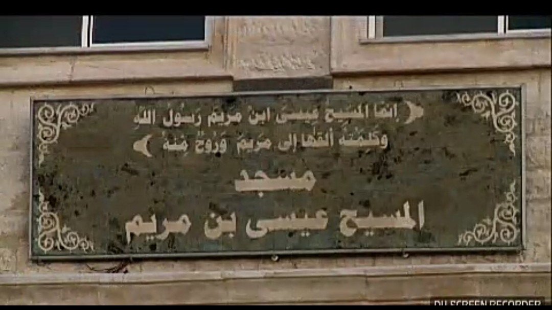 ابانا الذى فى السموات اهدنا فيمن هديت طلق صناعي