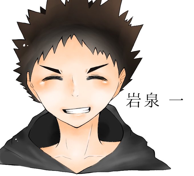 100以上 かっこいい 岩泉 一 イラスト 無料のhd壁紙画像 Qhd 100以上 かっこいい 岩泉 一 イラスト 無料のhd壁紙画像 Qhd