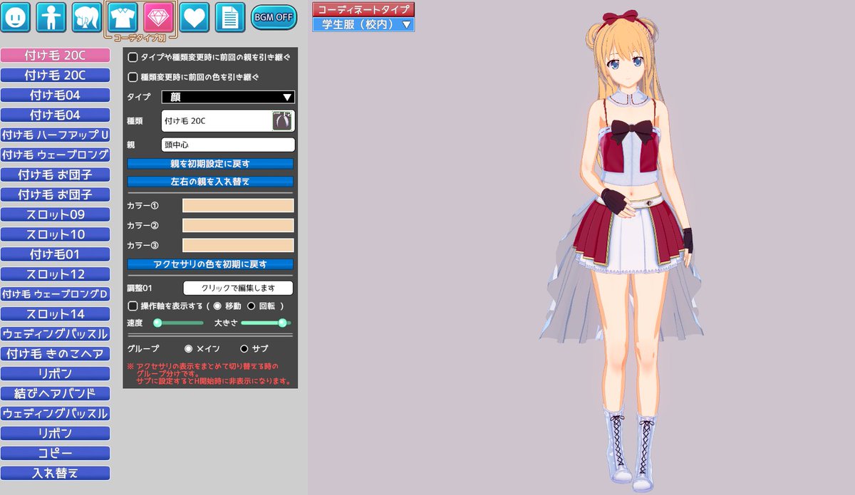 天城茉莉音 Twitter Search 天城茉莉音 Twitter Search