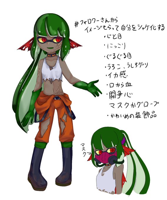 シャケのtwitterイラスト検索結果 古い順 シャケのtwitterイラスト検索結果 古い順