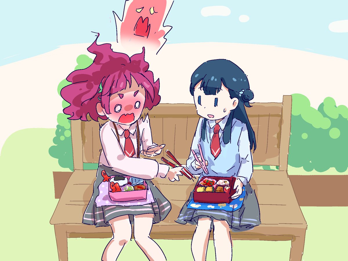 「めちょ辛!!!!!
#89っと描き納め 43 」|葵ずみ💚のイラスト