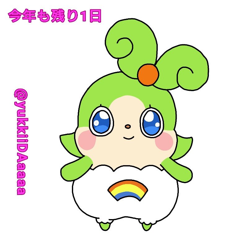 ラキまめ ご注文はたまごっちとここたまに極振りしたいと思います カーラを描きました Cocotama ここたま いいねした人全員フォローする アニメ好きと繋がりたい 絵描きさんとつながりたい ラキまめイラスト ラキまめイラスト18 カーラ