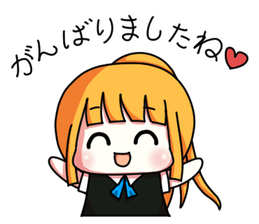 おかっぱ男子のtwitterイラスト検索結果 古い順 おかっぱ男子のtwitterイラスト検索結果 古い順