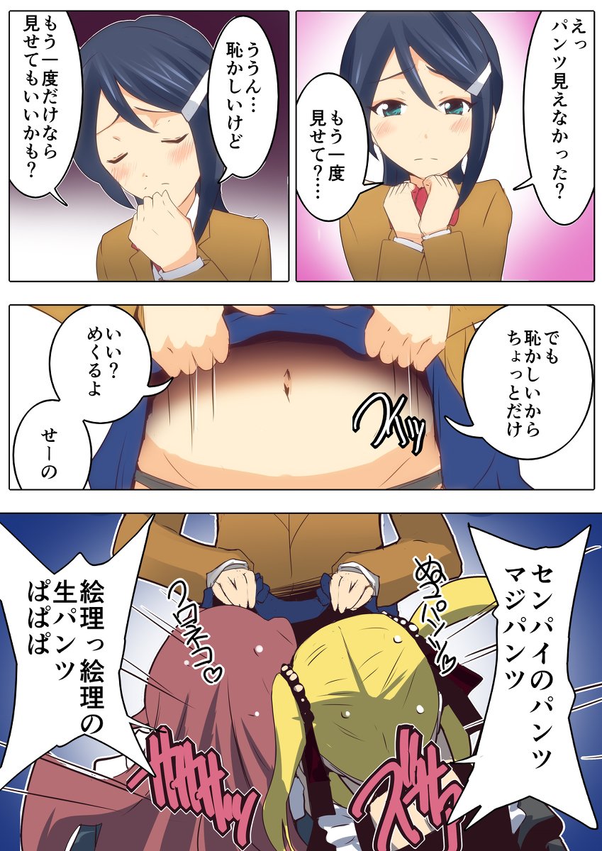Haischlib 尾崎玲子 Ar Twitter Haischlib 尾崎玲子 Ar Twitter
