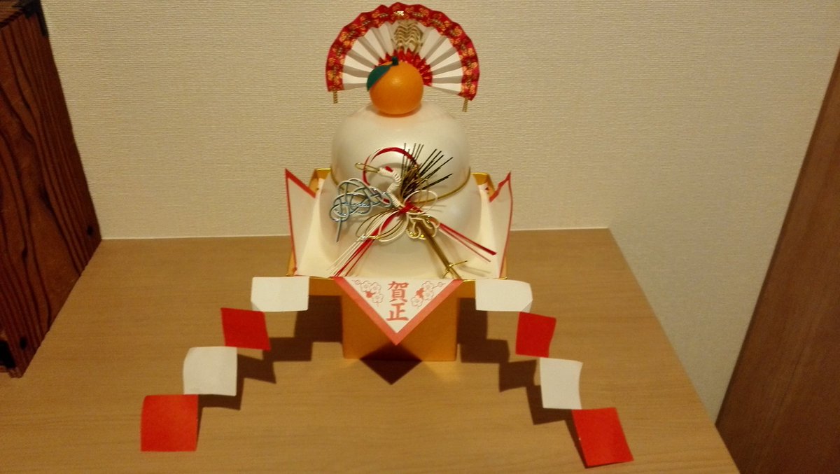 か~がみもちもち
か~がみもちもち
今年はサトウでラクポイポイ!
#佐藤食品
#Negicco