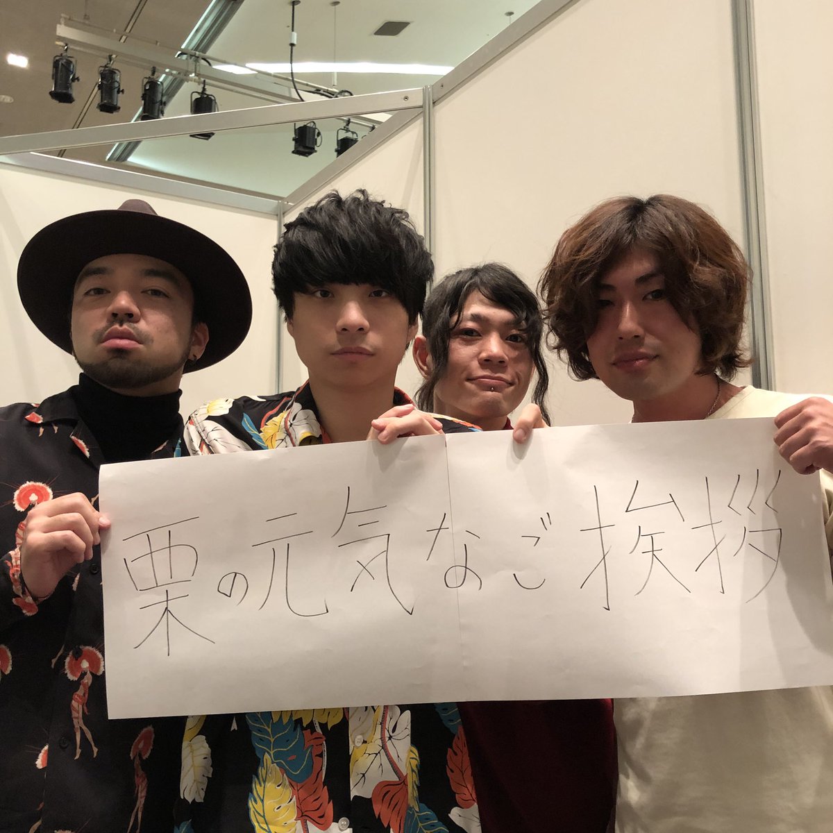 クリープハイプ V Twitter Countdown Japan 18 19 幕張メッセ ありがとうございました クリープハイプは本日でライブ納め 今年も一年ありがとうございました 俺はこのバンドが好きだな 尾崎 Cdj1819