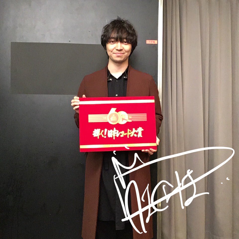 音楽の日 on Twitter