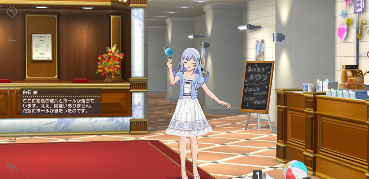 1U2626's tweet photo. #2018年ミリシタ振り返り https://t.co/KAWpaSwKMk