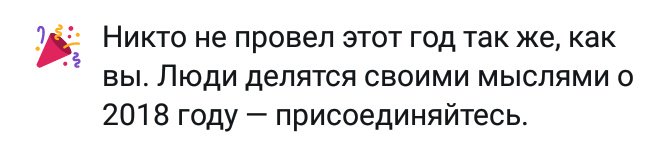 BlockBRussia's tweet image. о да, твиттер, действительно никто...