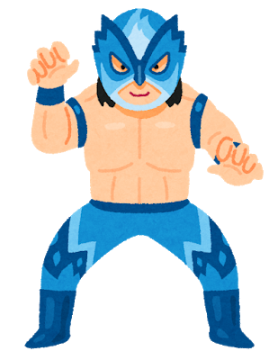 プロレスラーの入場ってめちゃくちゃカッコいいよなについて bit.ly/2SsjRbg