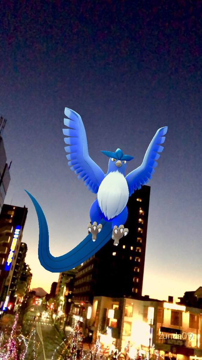 ずんだオレ A Twitter 昨日に続き フリーザー撮影 東久留米駅の富士見テラスからフリーザーと夕日の富士山を撮影してみました 富士山が小さいな ポケモンgo フリーザー ポケモンgoフリーザー Pokemongoar ポケモンgoar写真