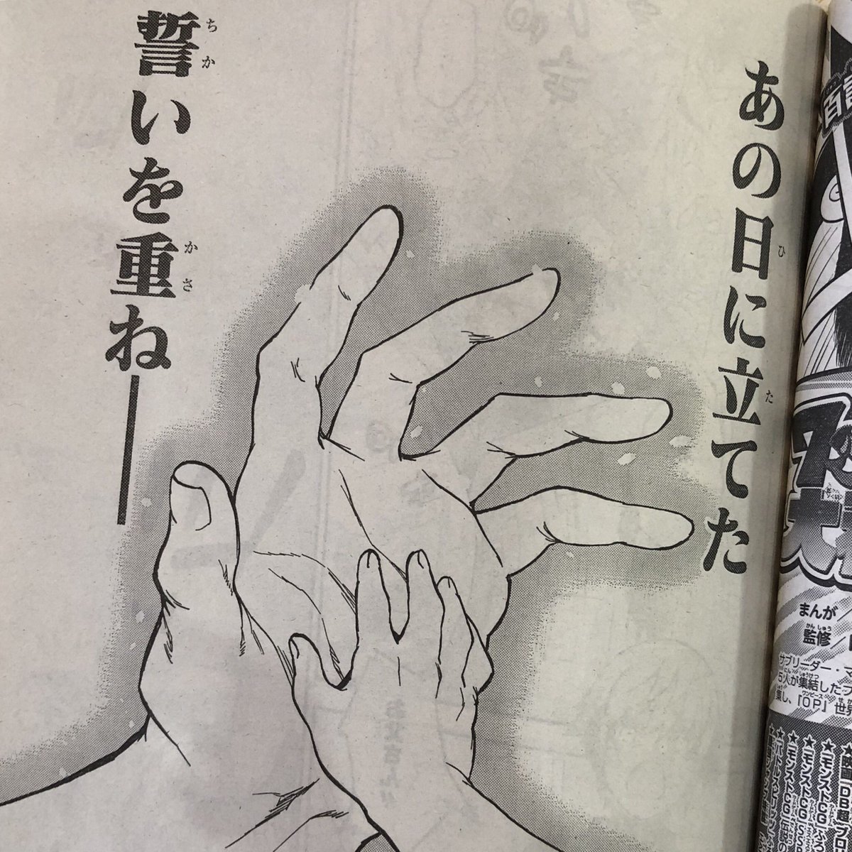 Sousei Pr의 이미지 동영상 목록 Whotwi 그래픽 Twitter 분석 Sousei Pr의 이미지 동영상 목록 Whotwi 그래픽 Twitter 분석