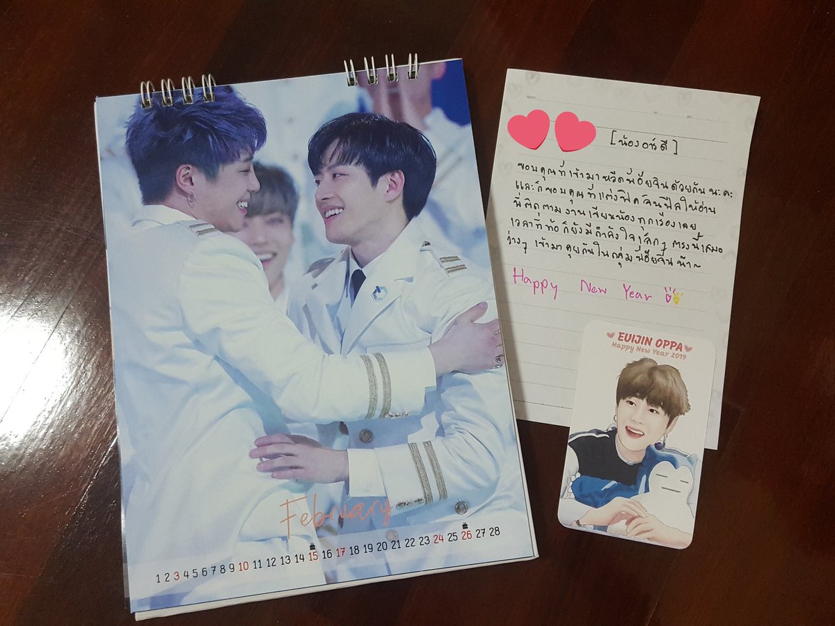 artrd10's tweet photo. ของขวัญปีใหม่ที่น่ารักที่สุดในสามโลก💕 ขอบคุณมากๆนะคะพี่วิ @_wi_91 ไม่คิดว่าจะได้อะไรเป็นของขวัญวันปีใหม่แบบนี้เลย ชอบมากๆฮืออ😍💛 https://t.co/rDHHgaOQLu
