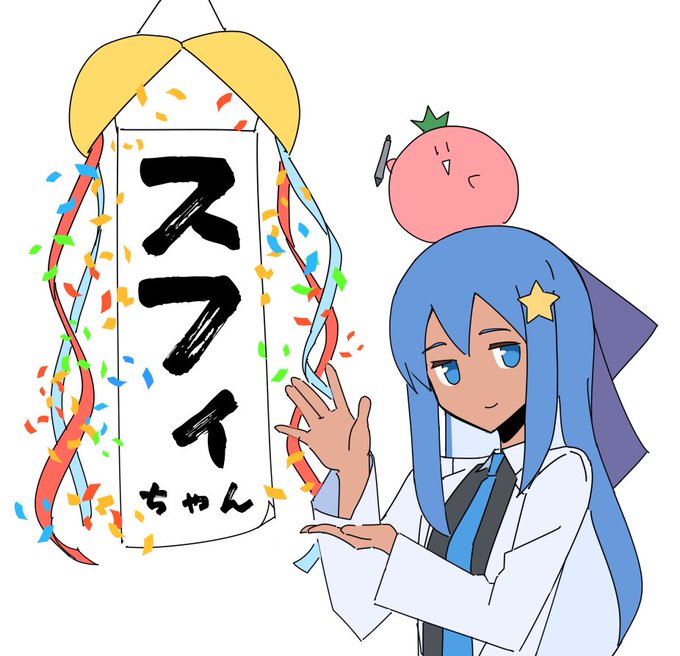 お名前のtwitterイラスト検索結果 古い順 お名前のtwitterイラスト検索結果 古い順