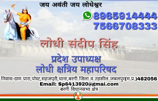 Sandeep01111111's tweet photo. 7566708333 https://t.co/0lfCcb4Ljq