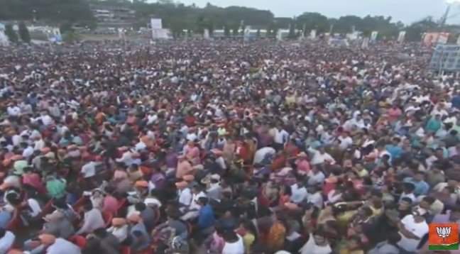 पोर्ट ब्लेयर में <a href="/narendramodi/">Narendra Modi</a> जी ने की बड़ी घोषणा, कहा-'नील द्वीप अब शहीद द्वीप', रॉस द्वीप का नाम अब नेताजी सुभाष चंद्र बोस द्वीप कहलायेगा #शहीद #अच्छेदिन