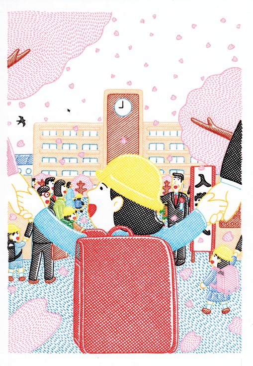 今年の雑誌「たのしい授業」の表紙の絵。1月から4月。 