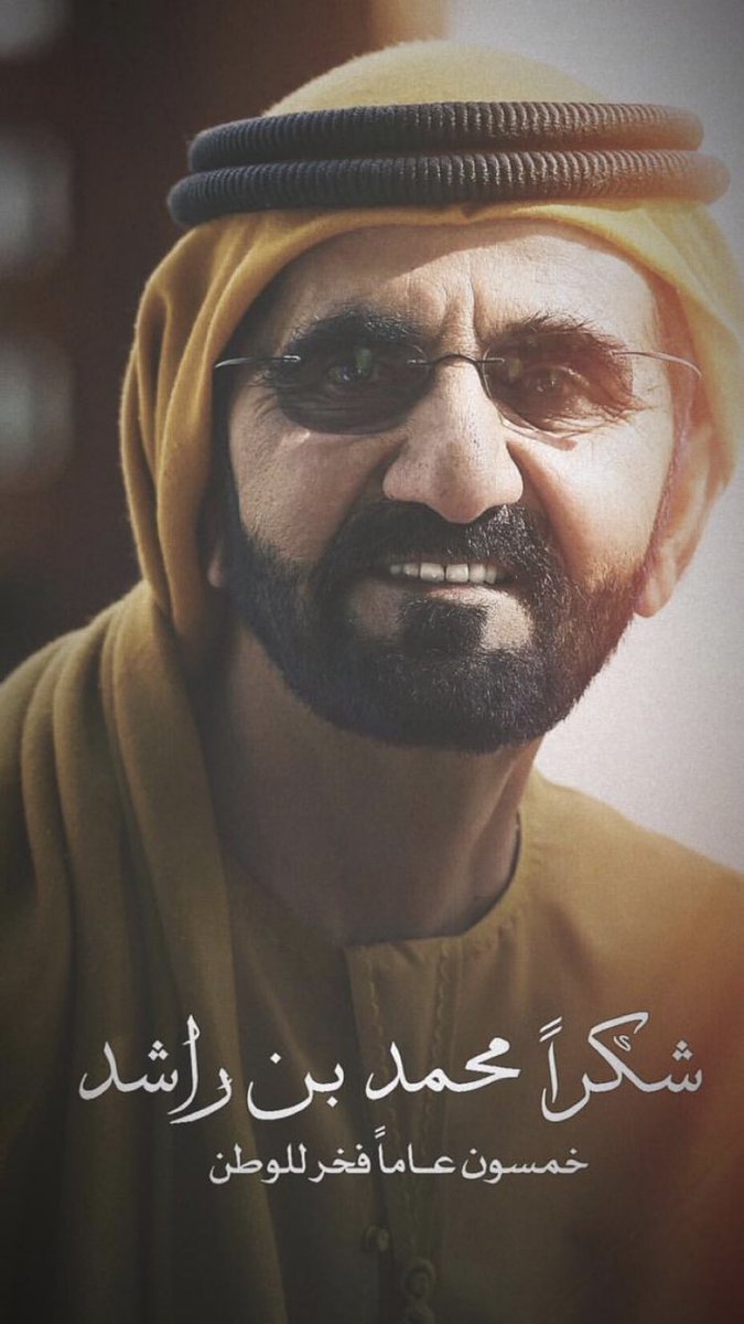 saifkr1 tweet picture