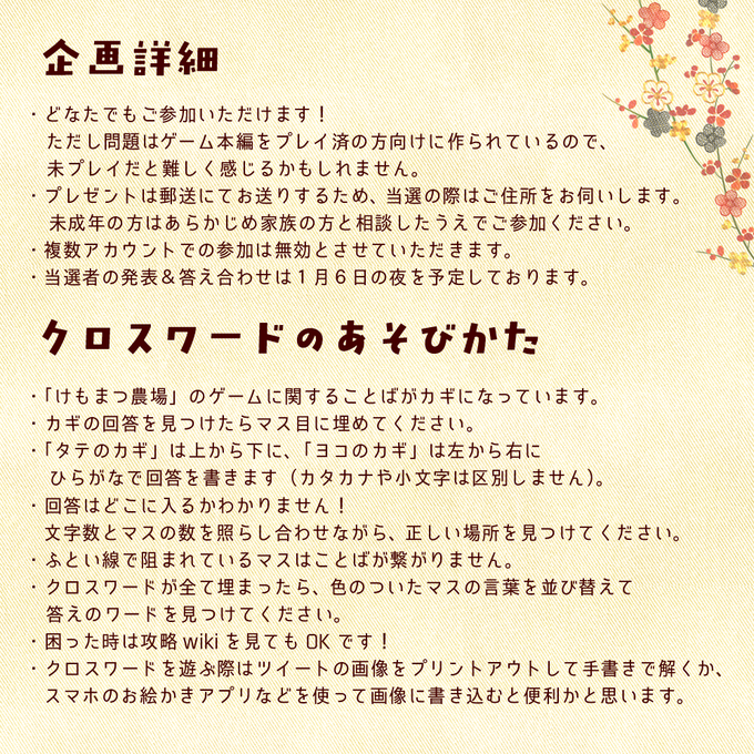 あるみ缶 大阪家宝c73a Almican773 18年12月 Twilog