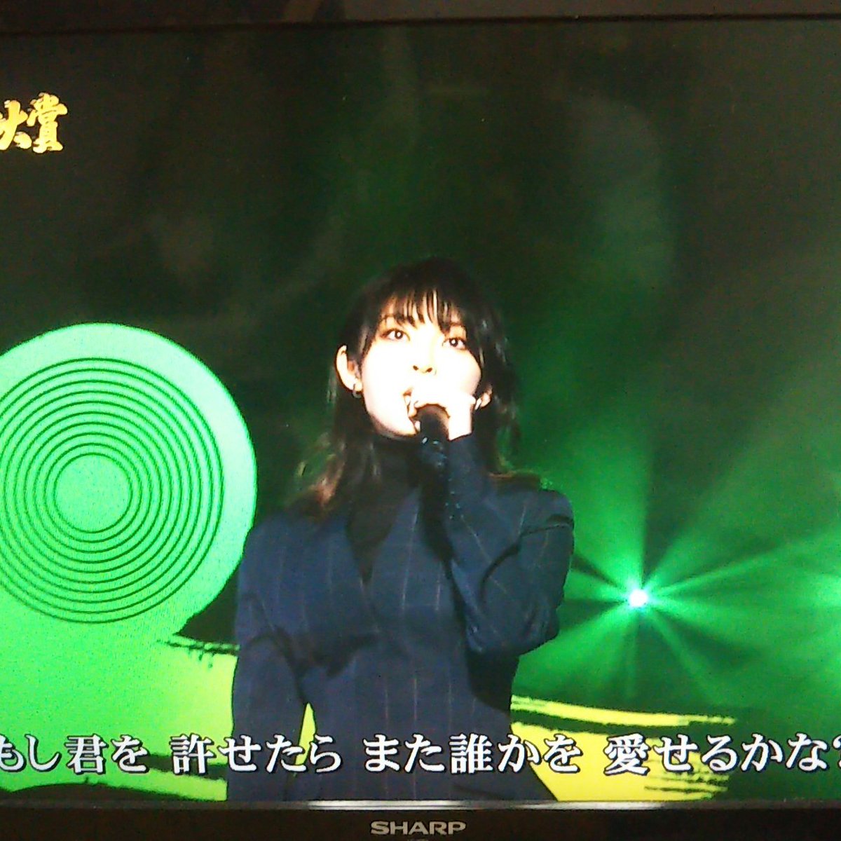 tenten0713's tweet photo. #レコ大 #家入レオ #もし君を許せたら #第60回輝く日本レコード大賞 

leo no world．．．

4時間待ちましたよ🎵

大女優、歌で演じる大女優 https://t.co/UhSa2ib1DX