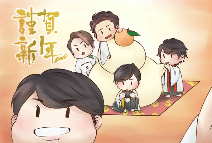 大野智のtwitterイラスト検索結果