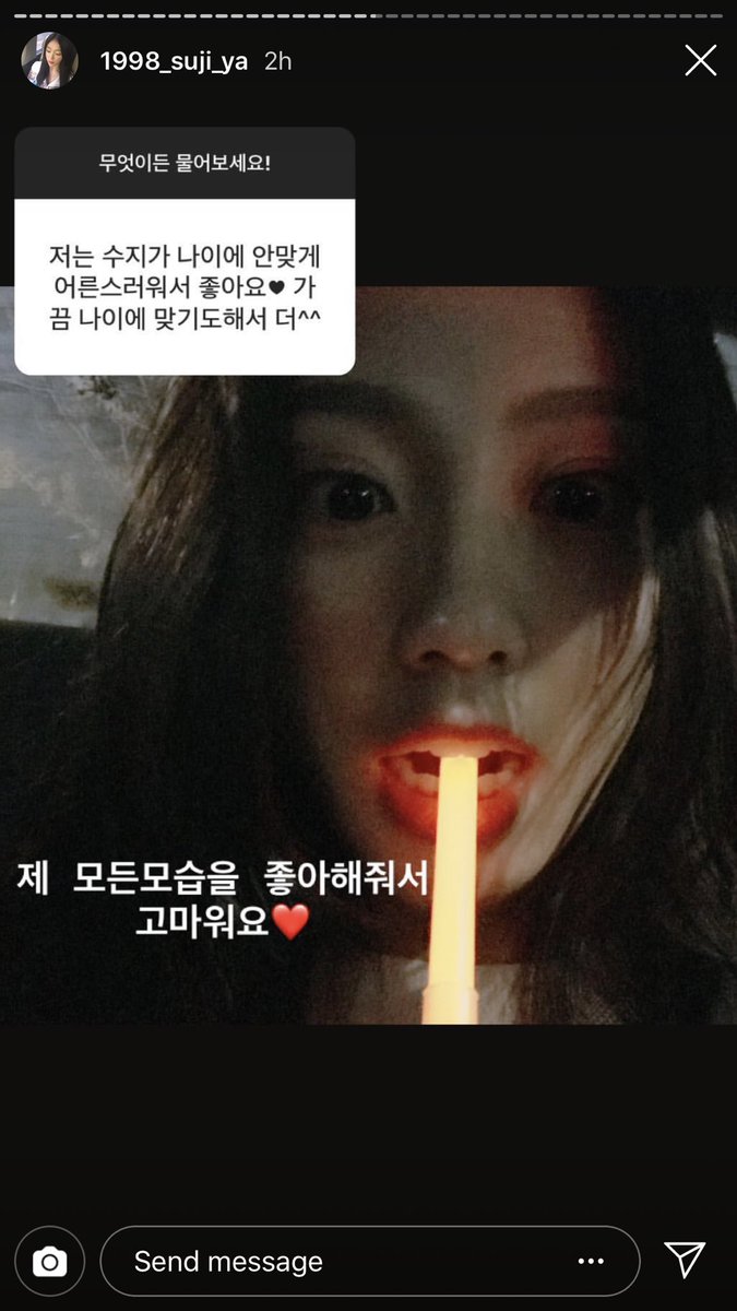 CharmieSuji tweet picture
