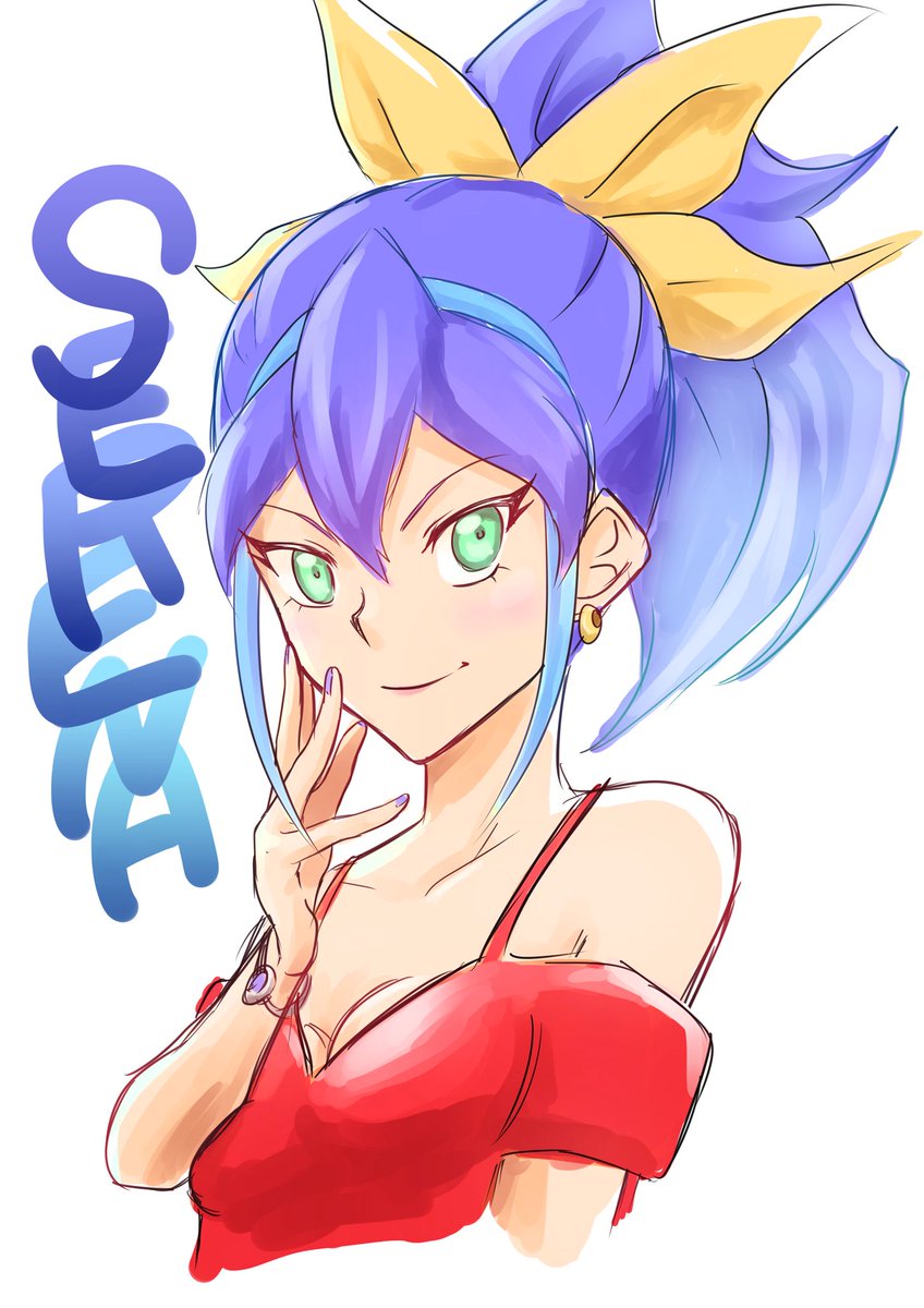 セレナ 遊戯王arc V Twitter Search セレナ 遊戯王arc V Twitter Search