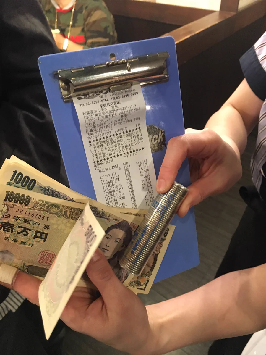 飲み会での支払いは棒金で支払おうw