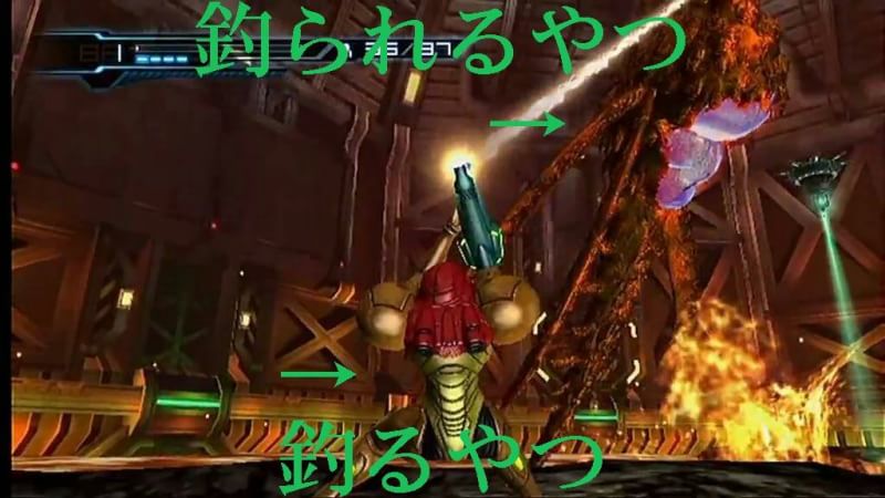 メトロイドアザーエム メトロイドアザーエム