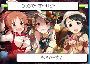 Na No Neのtwitterイラスト検索結果 古い順