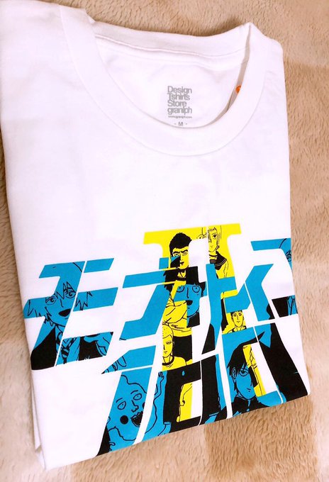 見てみて!届いた 