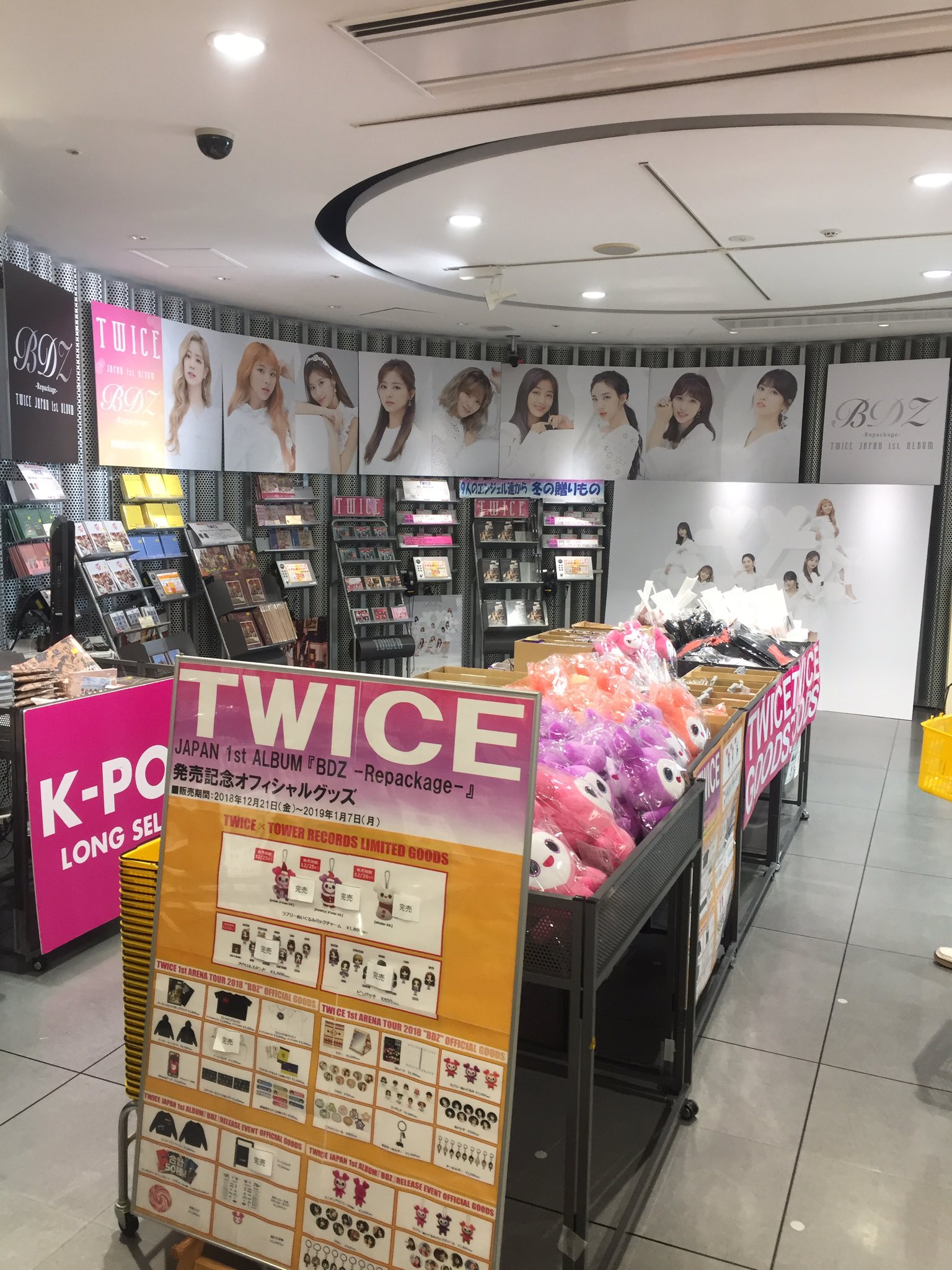 タワーレコードなんばパークス店 on X: 