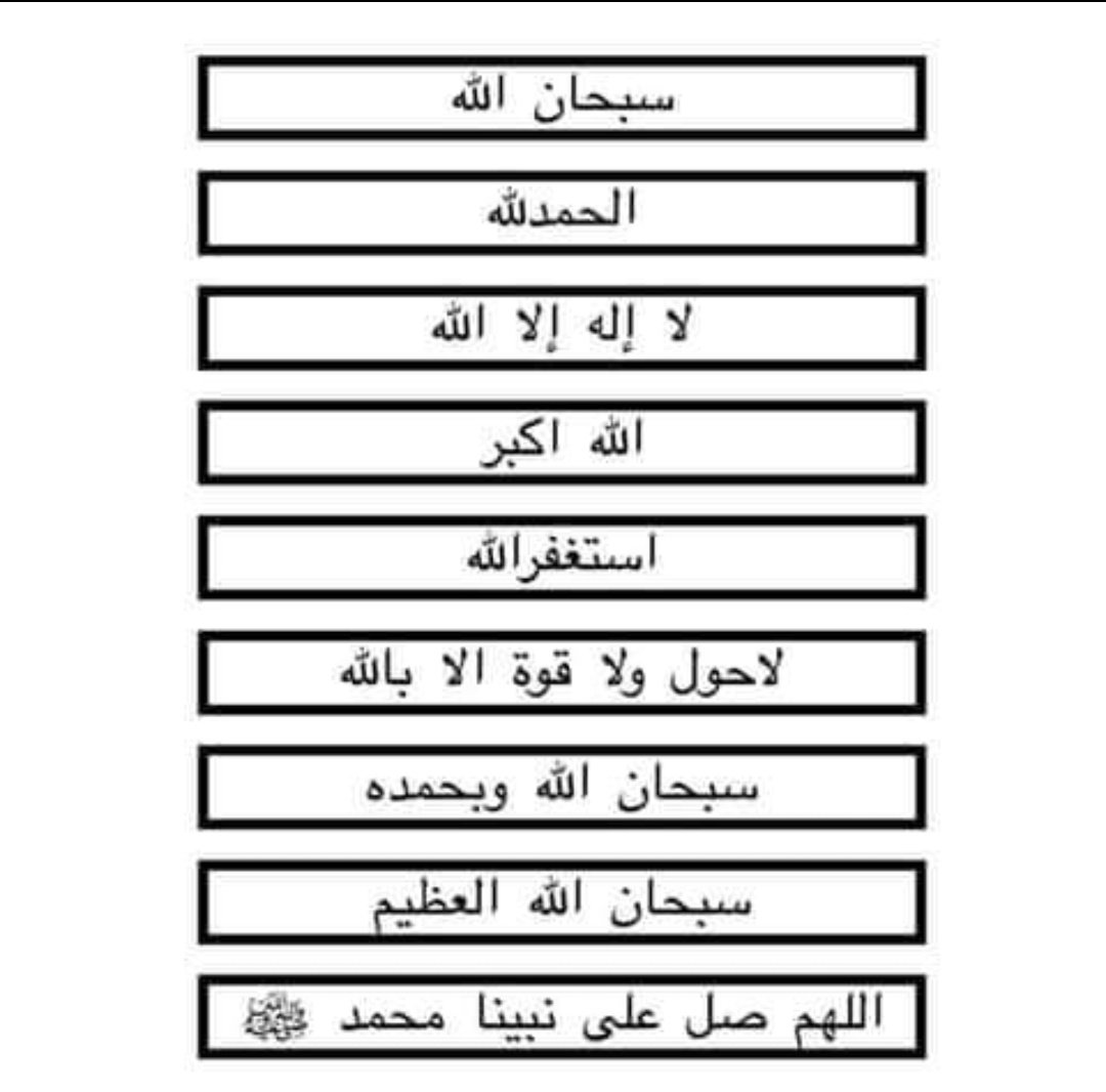 devmokamel's tweet image. ❤
