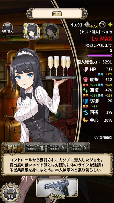 ぼり Bori So1 18年12月 Page 2 Twilog ぼり Bori So1 18年12月 Page 2 Twilog