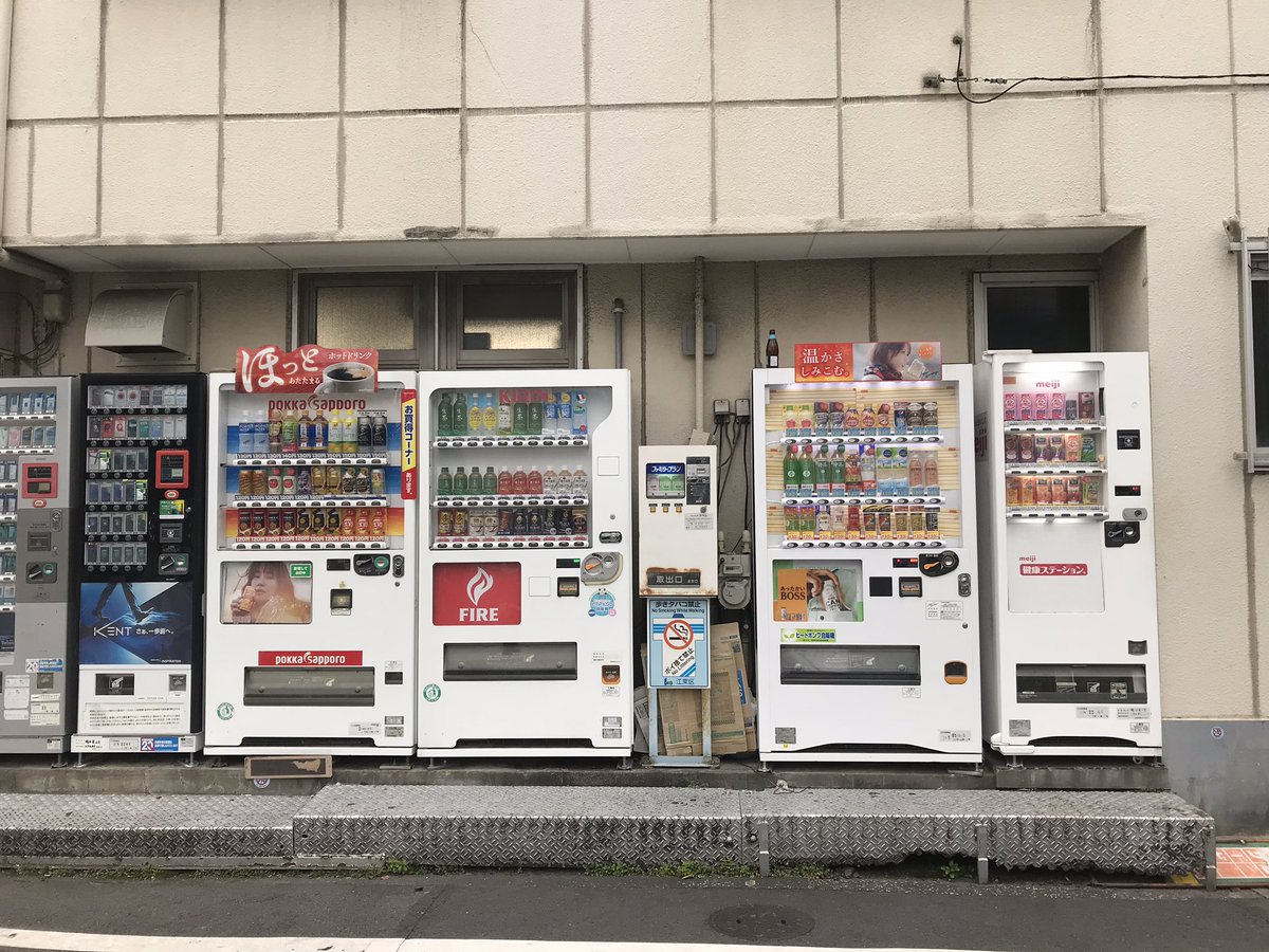 Twitter 上的 Happy Family Planning 今日の コンドーム自販機 T Co Ubmpravnfx Twitter