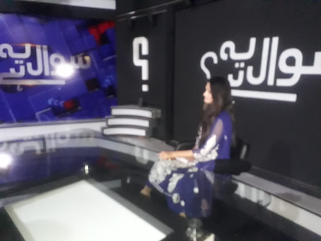 Kinza_Zeshan's tweet photo. Ok Now am Presenting....
Set of "سوال یہ ہے؟"
That was an awesome day seriously...
Feeling so Lucky...😍😇
@Maria_Memon 
Kia khayal hy is seat ko mery hawaly kar dia jay?😜🙈
#achaSorry
#ARYStudio
#سوال_یہ_ہے
#KarachiTour
#AwsomeDay
#Lucky https://t.co/13tOxg4xN5