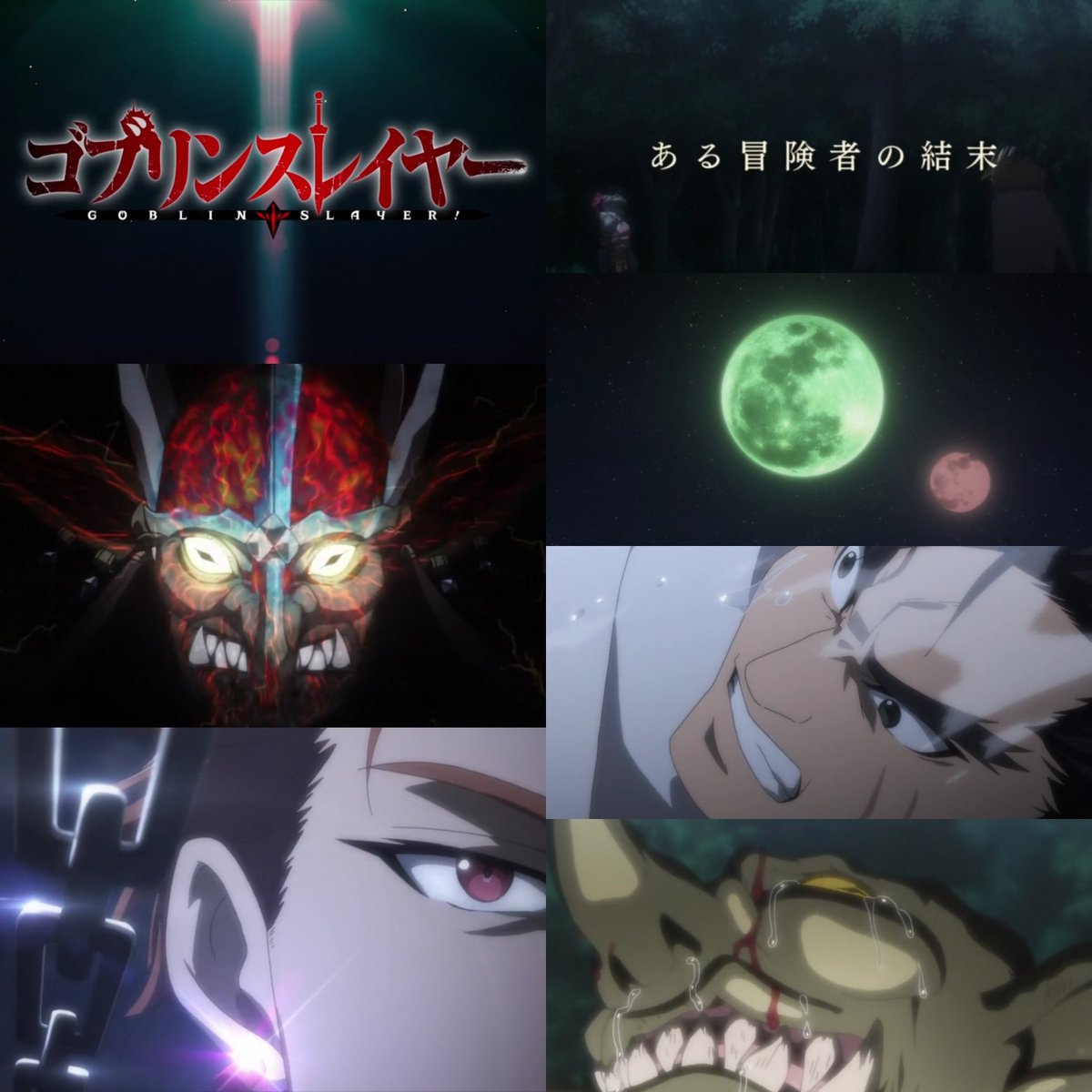 トップ100ゴブリンスレイヤー アニメ 2期 アニメ画像