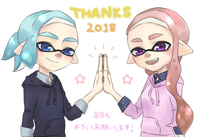 ハイタッチ イラストや ハイタッチ いらすとや Jpirasutog5vhvt ハイタッチ イラストや ハイタッチ いらすとや Jpirasutog5vhvt