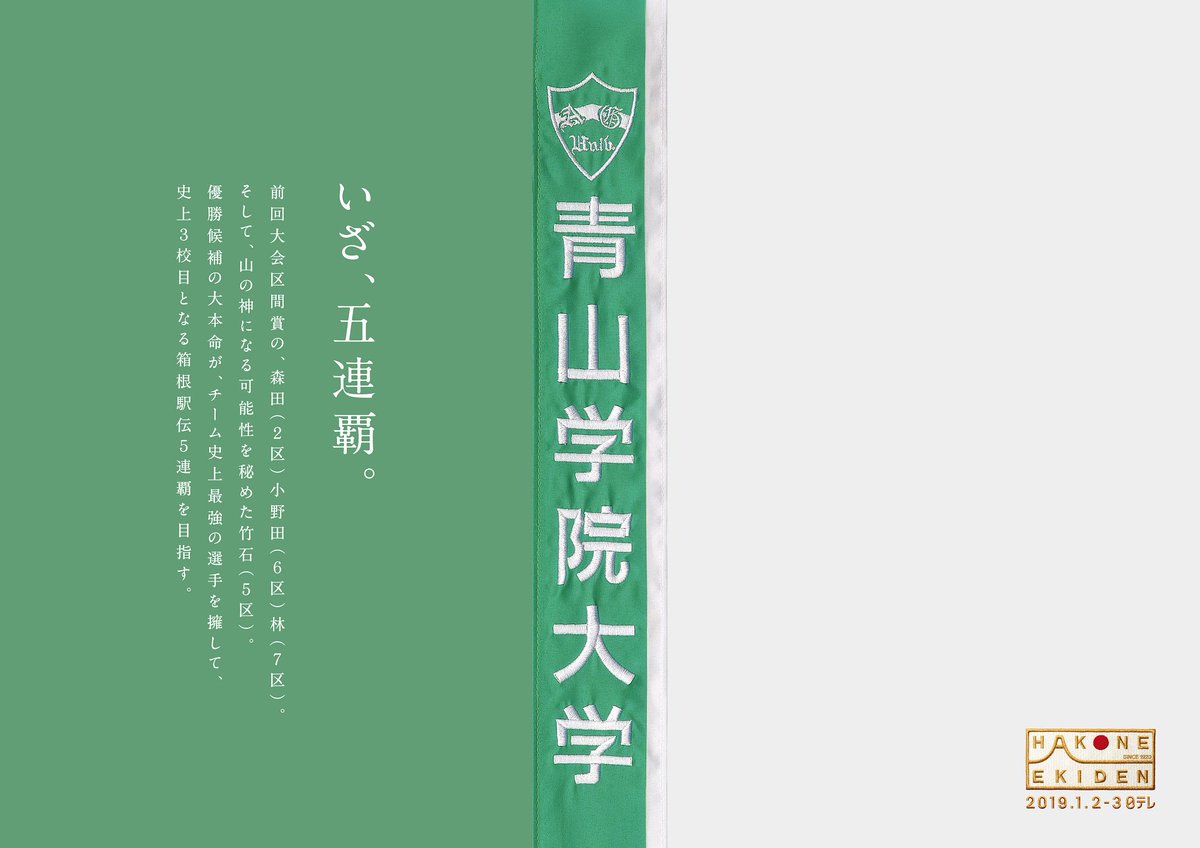 木村 光佑 Kimuchi 15 Twitter 木村 光佑 Kimuchi 15 Twitter