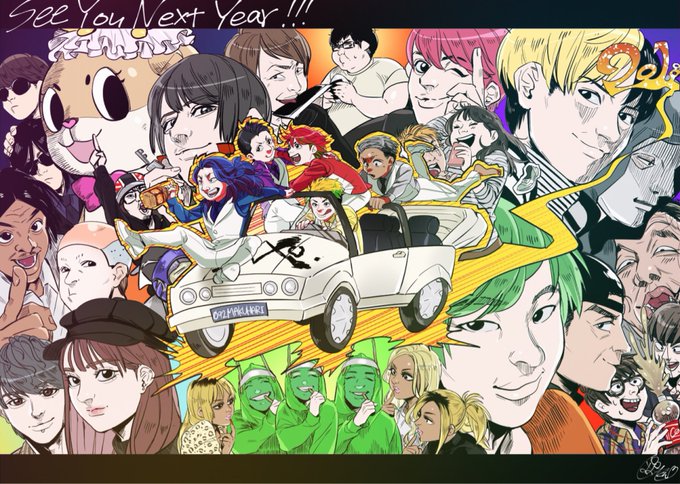 レペゼン地球のtwitterイラスト検索結果