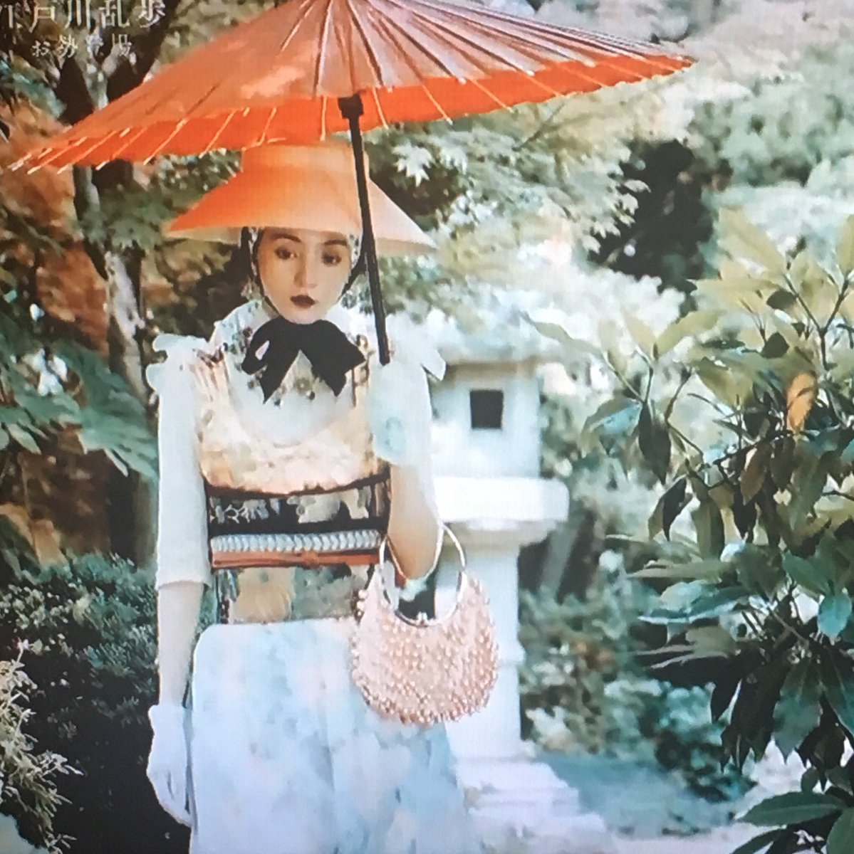 Xsaharablue Twitterissa 録画した江戸川乱歩のドラマを見ている 満島ひかりさんの怪演と衣装 メイクが素晴らしい なぜ今乱歩なのかはわかりませんが 子供の頃から好きなので見るしかない そして楽しい 美しい お勢登場 Bsnhk 満島ひかり 江戸川乱歩