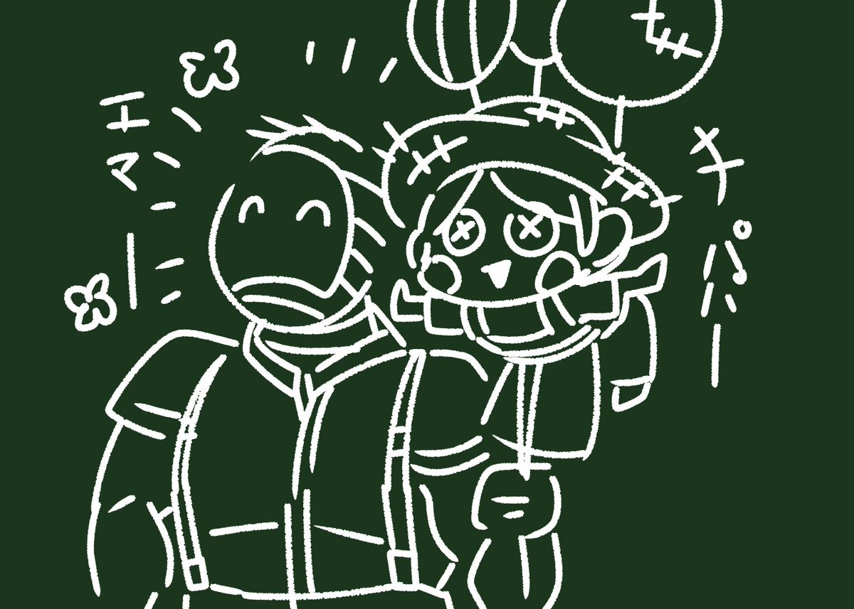 LuerCrown's tweet photo. ゆるエマパパ https://t.co/dX2a3cY6Zw