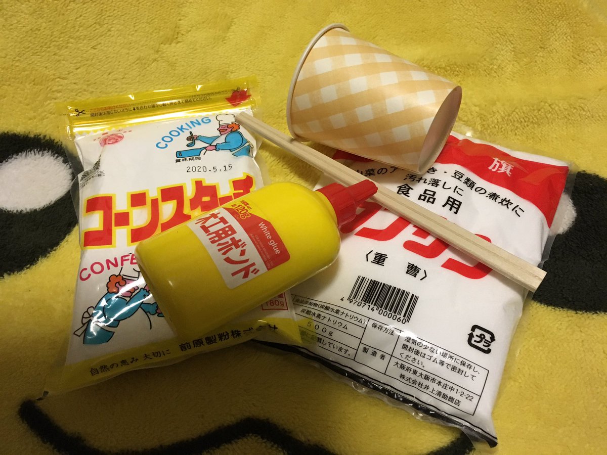 無料ダウンロード 壁紙 木工用ボンド 無料の新鮮なhdの壁紙 無料ダウンロード 壁紙 木工用ボンド 無料の新鮮なhdの壁紙