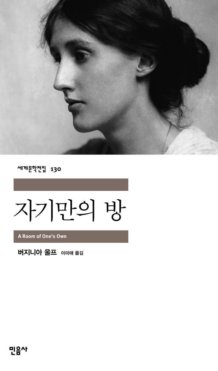 readingbee1 tweet picture