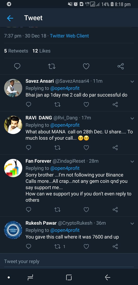 reply all cryptocurrency