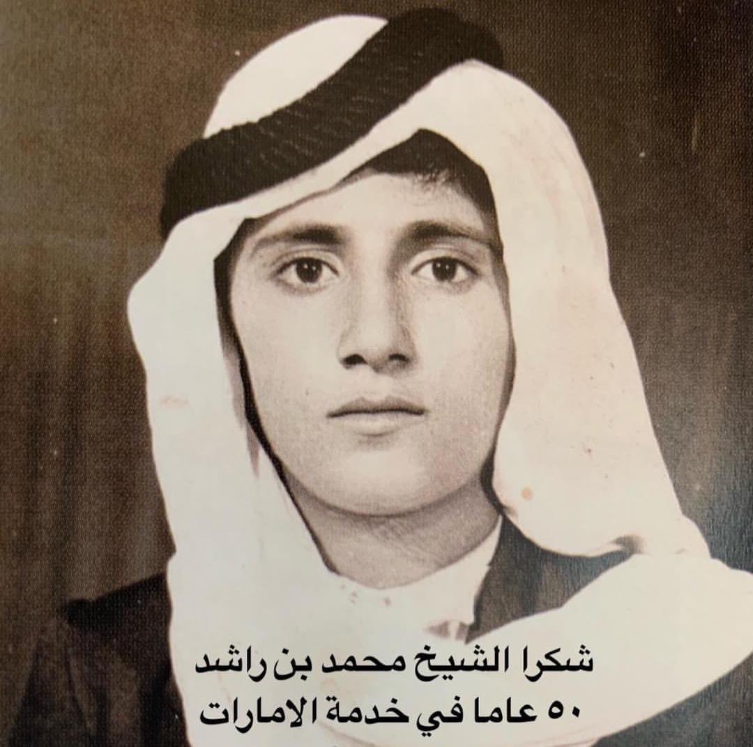 JwaherAH tweet picture